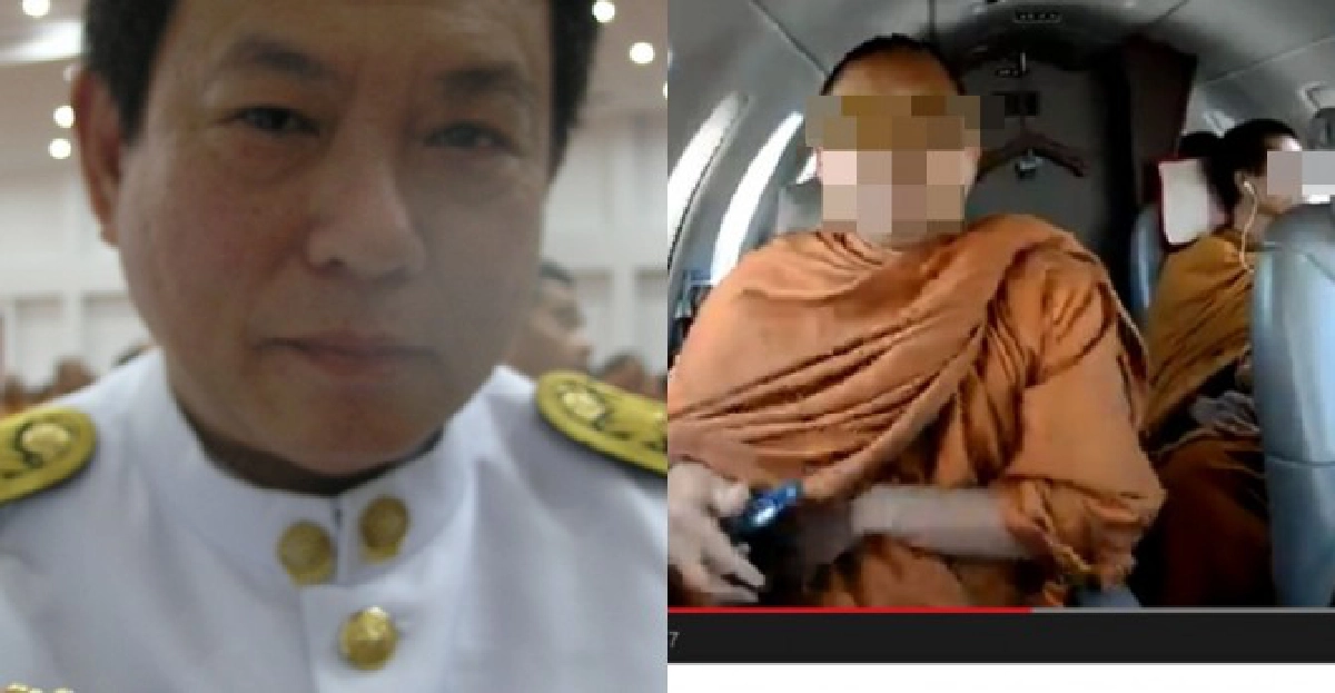 อึ้ง!พระนั่งเครื่องบินส่วนตัว-สะสมรถหรู อึ้ง!พระนั่งเครื่องบินส่วนตัว-สะสมรถหรู
