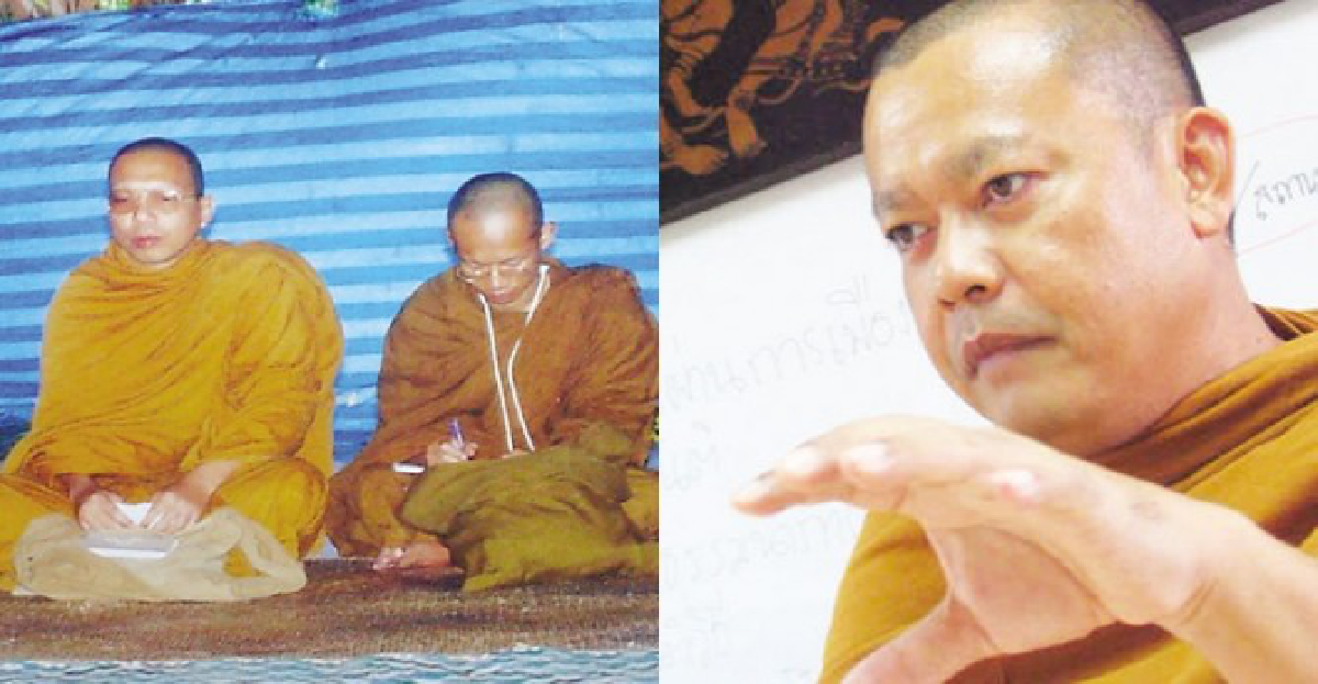 ๘ปีคดีสังหารพระสุพจน์ สุวโจ