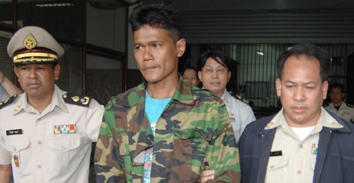 ห้าม!ญาตินำอาหารเยี่ยมมือฆ่า'เอกยุทธ'