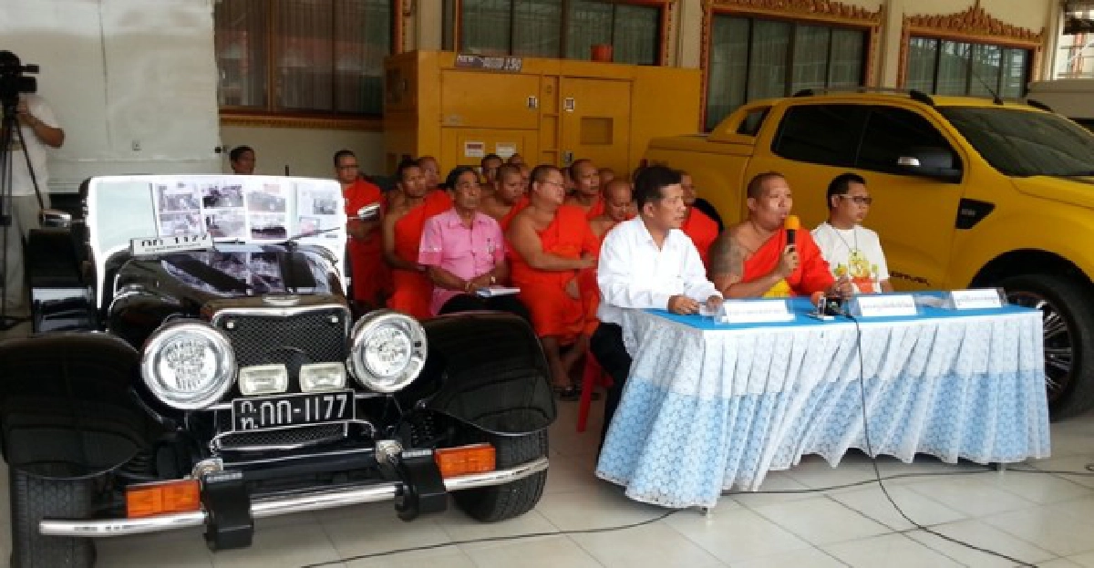 'หลวงพี่น้ำฝน'ควงพศ.ยันไม่มีรถหรู 'หลวงพี่น้ำฝน'ควงพศ.ยันไม่มีรถหรู