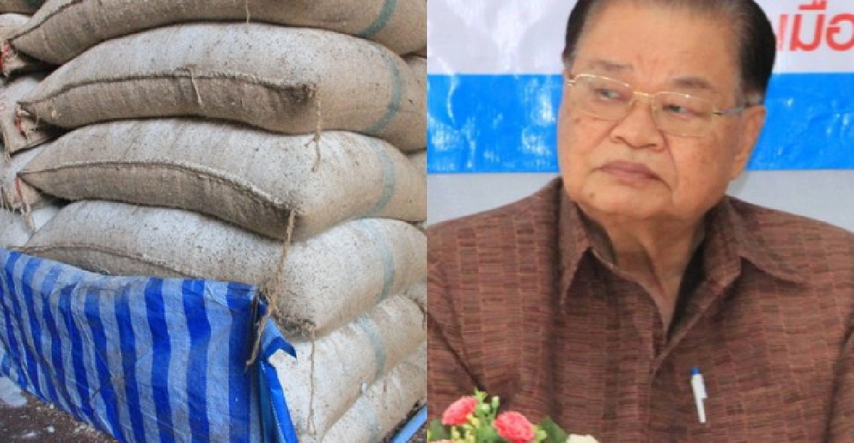 ส.ส.ฝ่ายค้านเล็งสอบ'ข้าวเน่าแปดริ้ว' ส.ส.ฝ่ายค้านเล็งสอบ'ข้าวเน่าแปดริ้ว'