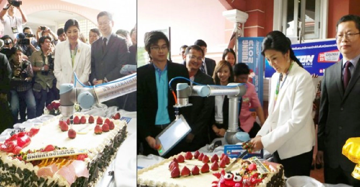 'ปู'ตัดเค้กวันเกิดล่วงหน้าครบ46ปี 'ปู'ตัดเค้กวันเกิดล่วงหน้าครบ46ปี
