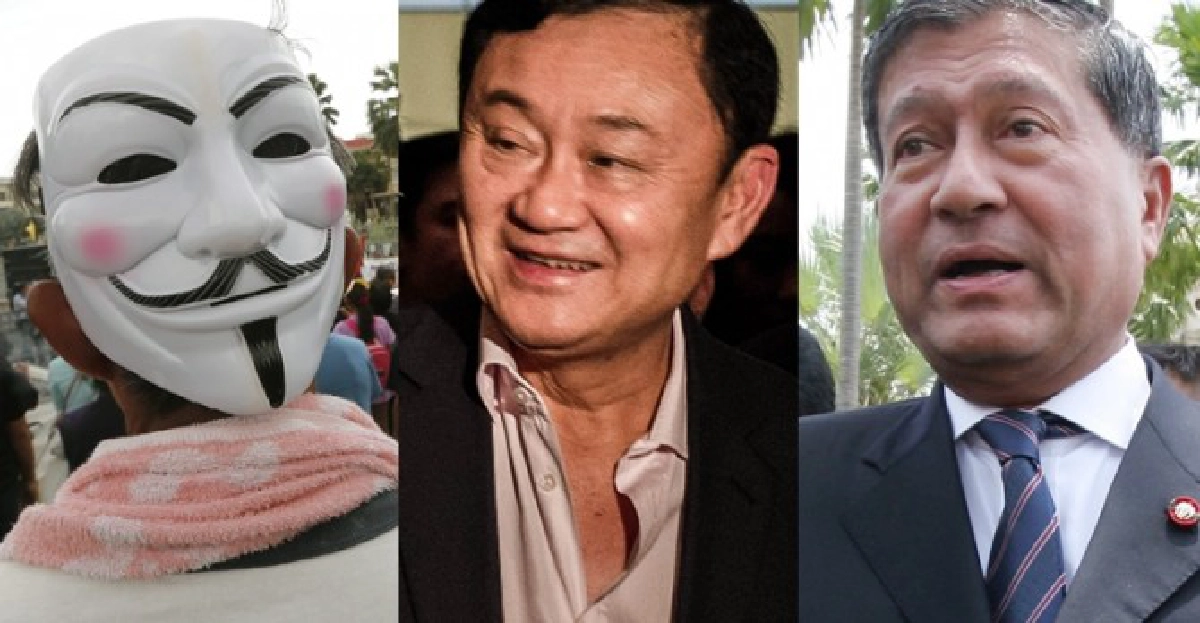 เกมของแกะดำVSเกมของรัฐบาล เกมของแกะดำVSเกมของรัฐบาล