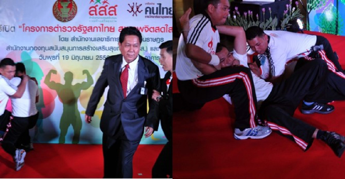เช็กฟิต!'ตร.รัฐสภา'รับมือการเมืองร้อน เช็กฟิต!'ตร.รัฐสภา'รับมือการเมืองร้อน
