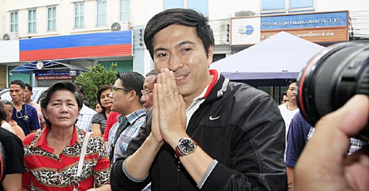 ปลอบใจ!ตั้ง'แซม'นั่งที่ปรึกษามท. ปลอบใจ!ตั้ง'แซม'นั่งที่ปรึกษามท.