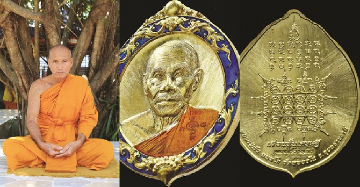 ร่วมบุญสร้างพระประธานองค์ใหญ่วัดหนองโน ร่วมบุญสร้างพระประธานองค์ใหญ่วัดหนองโน