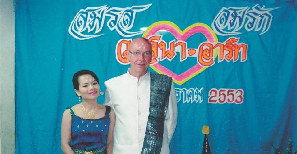 สะดุดรักที่แผงขายปลาร้า สะดุดรักที่แผงขายปลาร้า