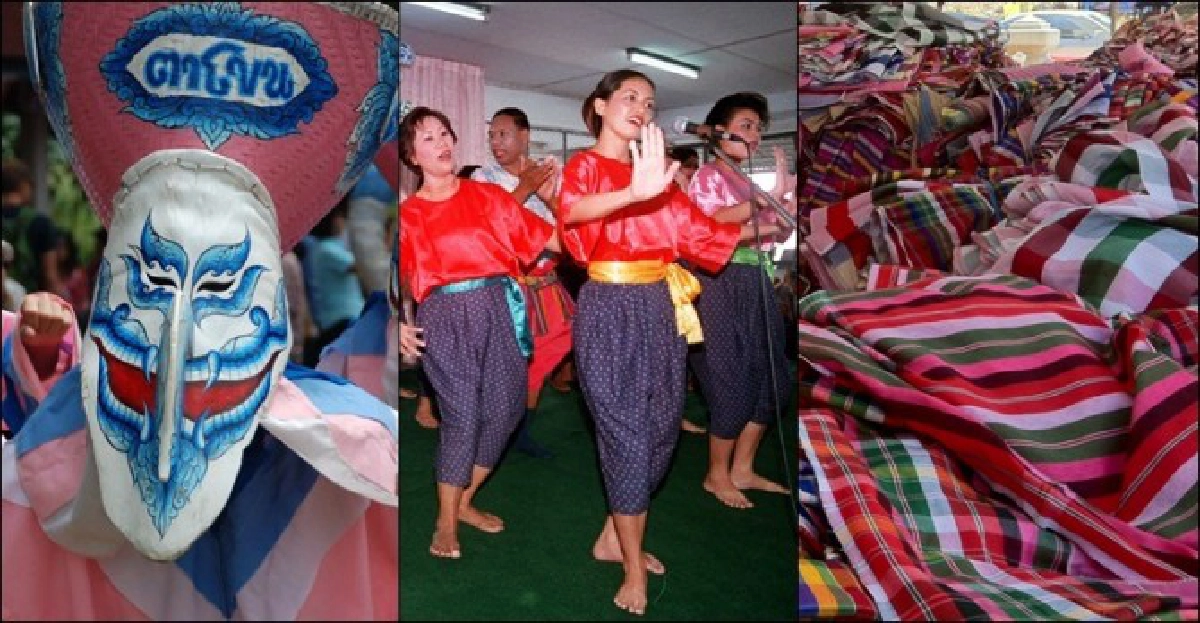 สวธ.เล็งขึ้นทะเบียนมรดกภูมิปัญญาปี56 สวธ.เล็งขึ้นทะเบียนมรดกภูมิปัญญาปี56