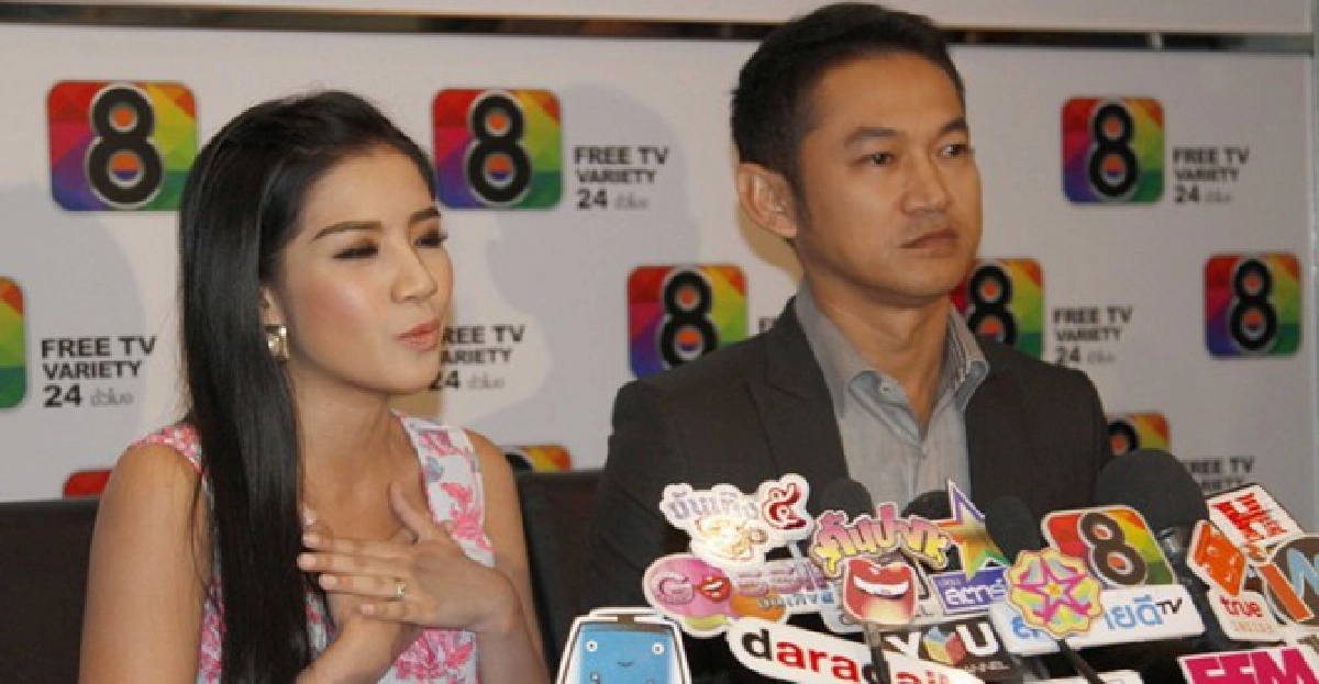 'ใบเตย'เสียใจ'สวธ.'ด่าแรง