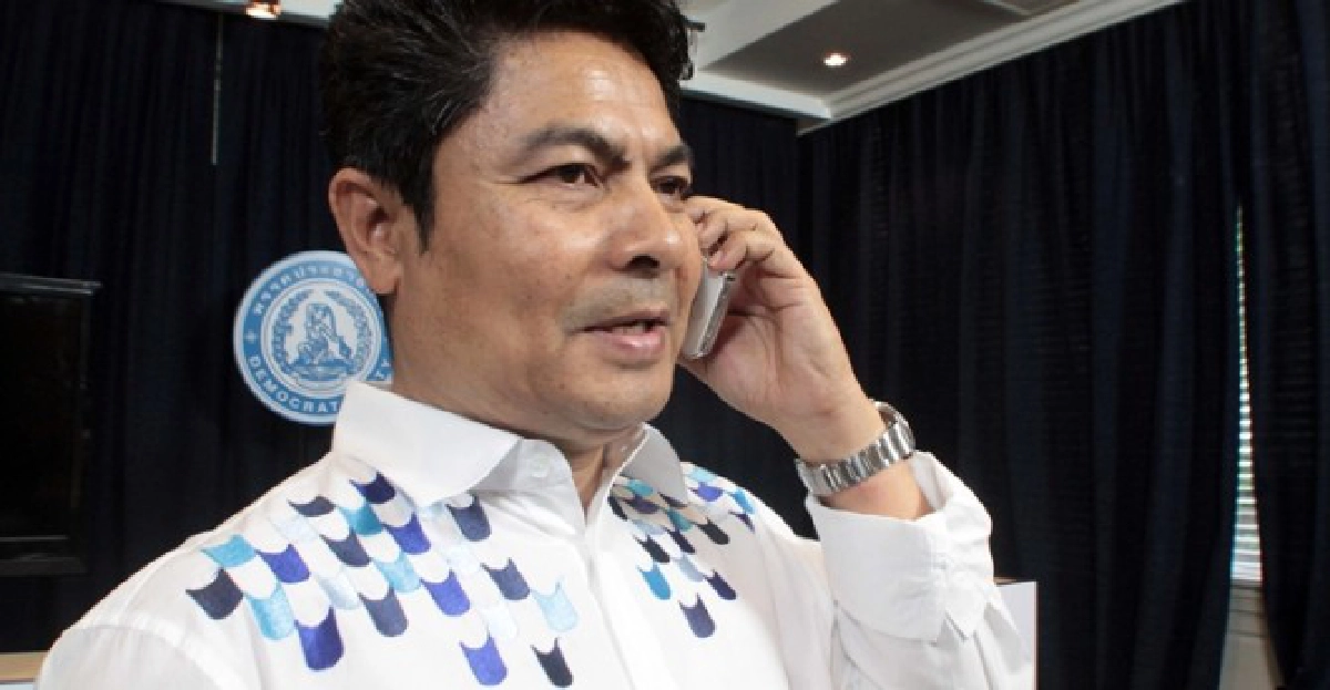 'ปชป.'แนะ'ปู'บ่นเหนื่อยควรพัก! 'ปชป.'แนะ'ปู'บ่นเหนื่อยควรพัก!