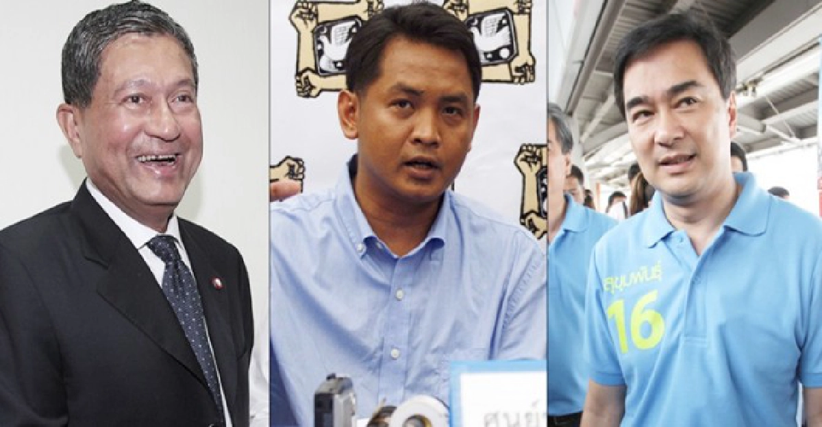 'เฉลิม'หวั่นซวย!หน้ากากขาวชุมนุม 'เฉลิม'หวั่นซวย!หน้ากากขาวชุมนุม