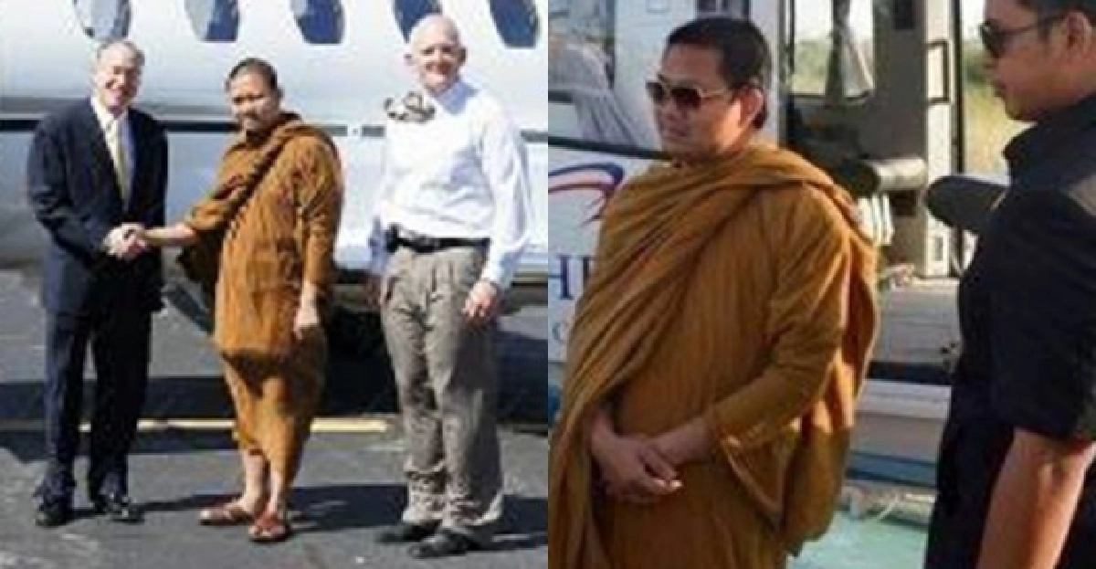 'สงกรานต์'ร้องสอบพฤติกรรม'หลวงปู่เณรคำ'‏ 'สงกรานต์'ร้องสอบพฤติกรรม'หลวงปู่เณรคำ'‏