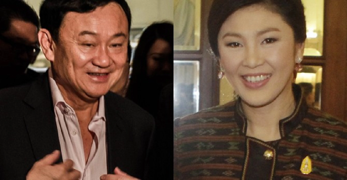 690วัน'ยิ่งลักษณ์'ล้างโคลน'พี่ชายใหญ่' 690วัน'ยิ่งลักษณ์'ล้างโคลน'พี่ชายใหญ่'