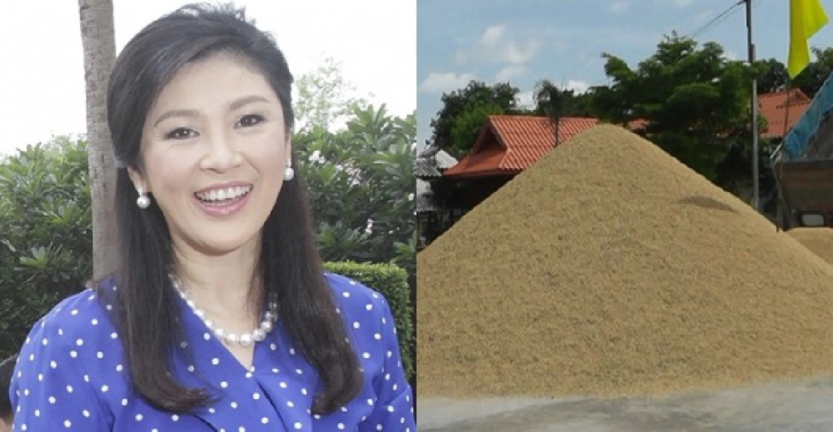 คำตอบสุดท้าย13,500ต่อตัน คำตอบสุดท้าย13,500ต่อตัน