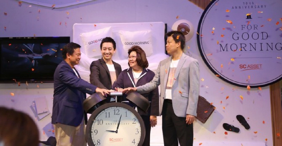 กดปุ่มเริ่มต้น (ชีวิต) ใหม่ กดปุ่มเริ่มต้น (ชีวิต) ใหม่