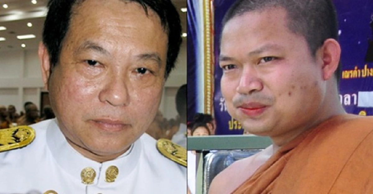 พบแล้ว!'หลวงปู่เณรคำ'ใช้ชื่อ'พระวิรพล สุขผล' พบแล้ว!'หลวงปู่เณรคำ'ใช้ชื่อ'พระวิรพล สุขผล'