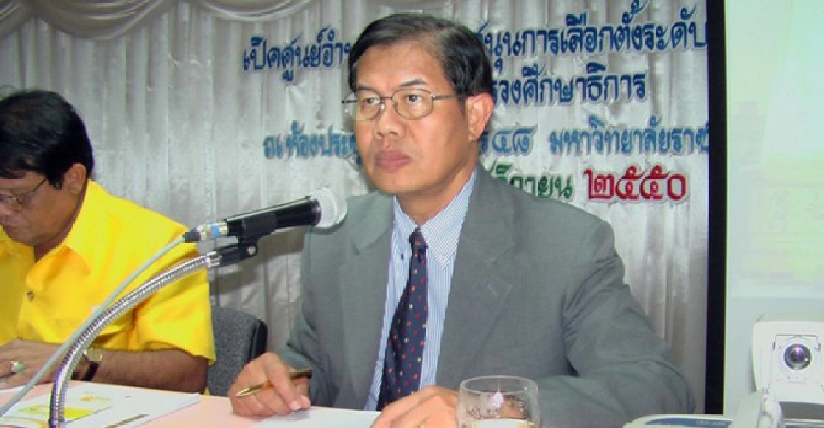 เปิดม่านการศึกษา : 27 มิ.ย.56
