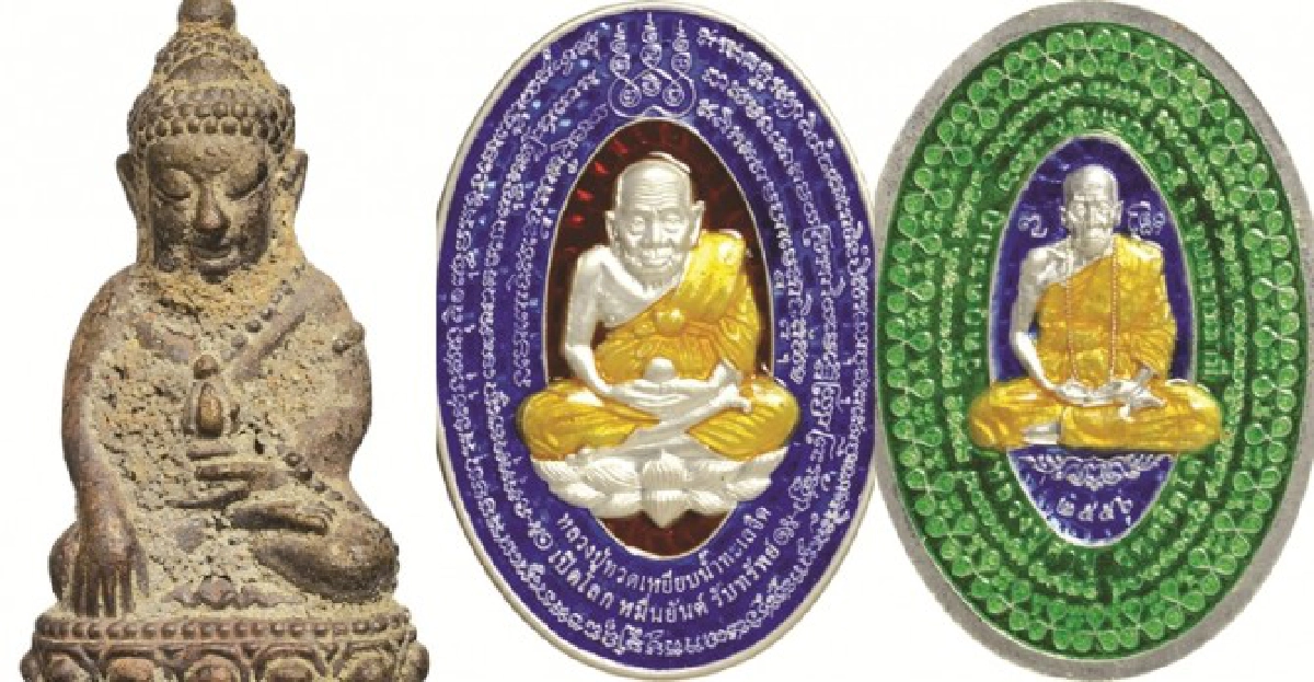 ร่วมบุญสร้าง'วัดหลวงปู่คำบุฯสาขา๑' ร่วมบุญสร้าง'วัดหลวงปู่คำบุฯสาขา๑'