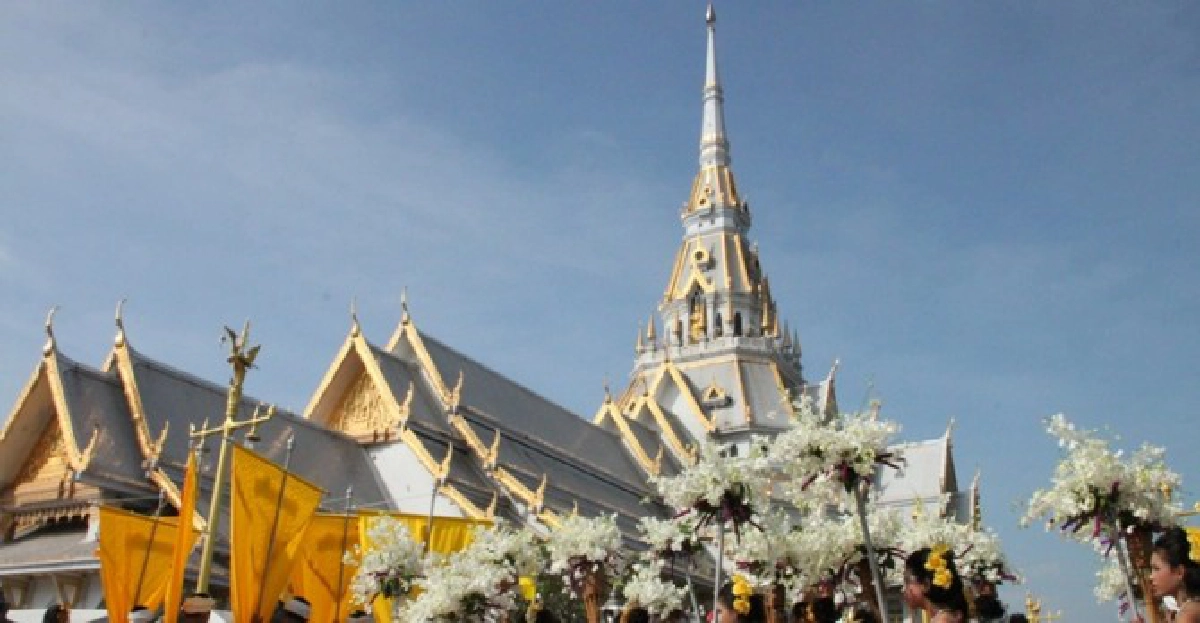 เราต้องช่วยกันดูแลบ้านเมือง เราต้องช่วยกันดูแลบ้านเมือง
