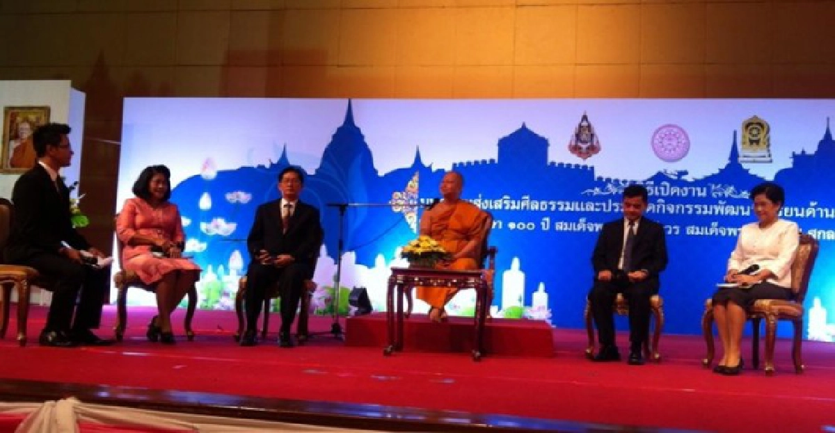 'มจร'หนุนพระ๑๘,๐๐๐รูปสอนศิลธรรมในร.ร. 'มจร'หนุนพระ๑๘,๐๐๐รูปสอนศิลธรรมในร.ร.