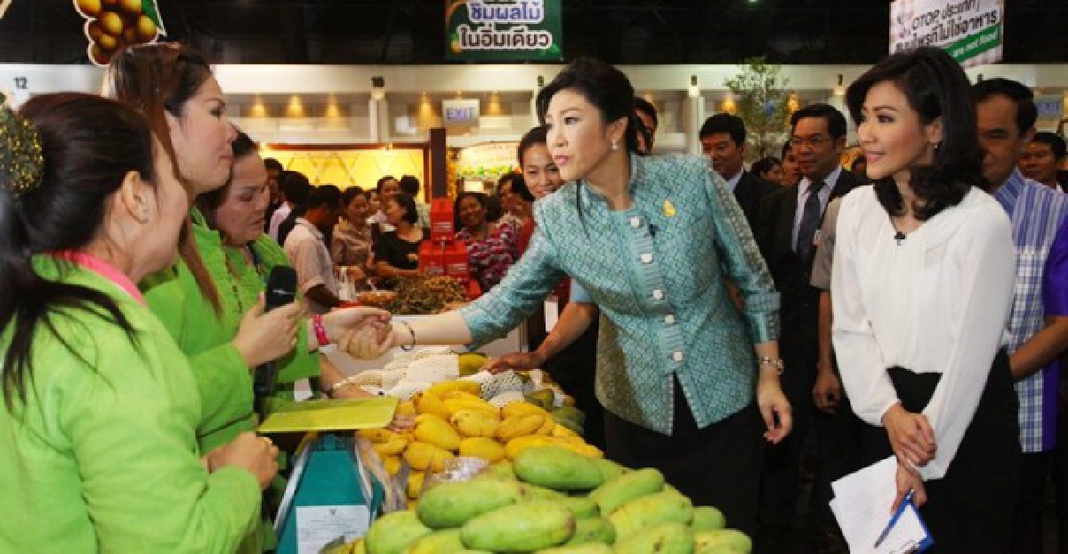 'นายกฯ'ลุยเกษตรโซนนิ่งแก้สินค้าล้นตลาด