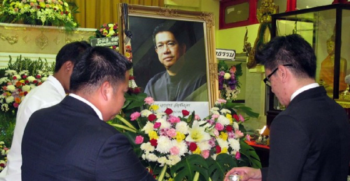เผาศพ'เอกยุทธ'ไร้นักการเมืองร่วมงาน เผาศพ'เอกยุทธ'ไร้นักการเมืองร่วมงาน