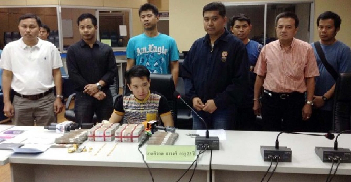 จับ!หนุ่มแบงก์ปลอมเช็คเบิกเงิน15ล.