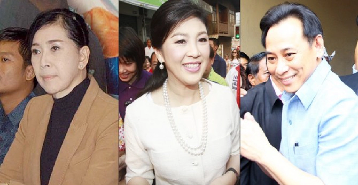 ปชช.เทใจหนุน'เจ๊ปิ๊ก-ปู'คุมพม.-ควบกห. ปชช.เทใจหนุน'เจ๊ปิ๊ก-ปู'คุมพม.-ควบกห.