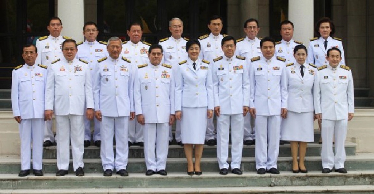 'นายกฯ'นำ'ครม.ชุดใหม่'ประกาศต้านโกง
'นายกฯ'นำ'ครม.ชุดใหม่'ประกาศต้านโกง