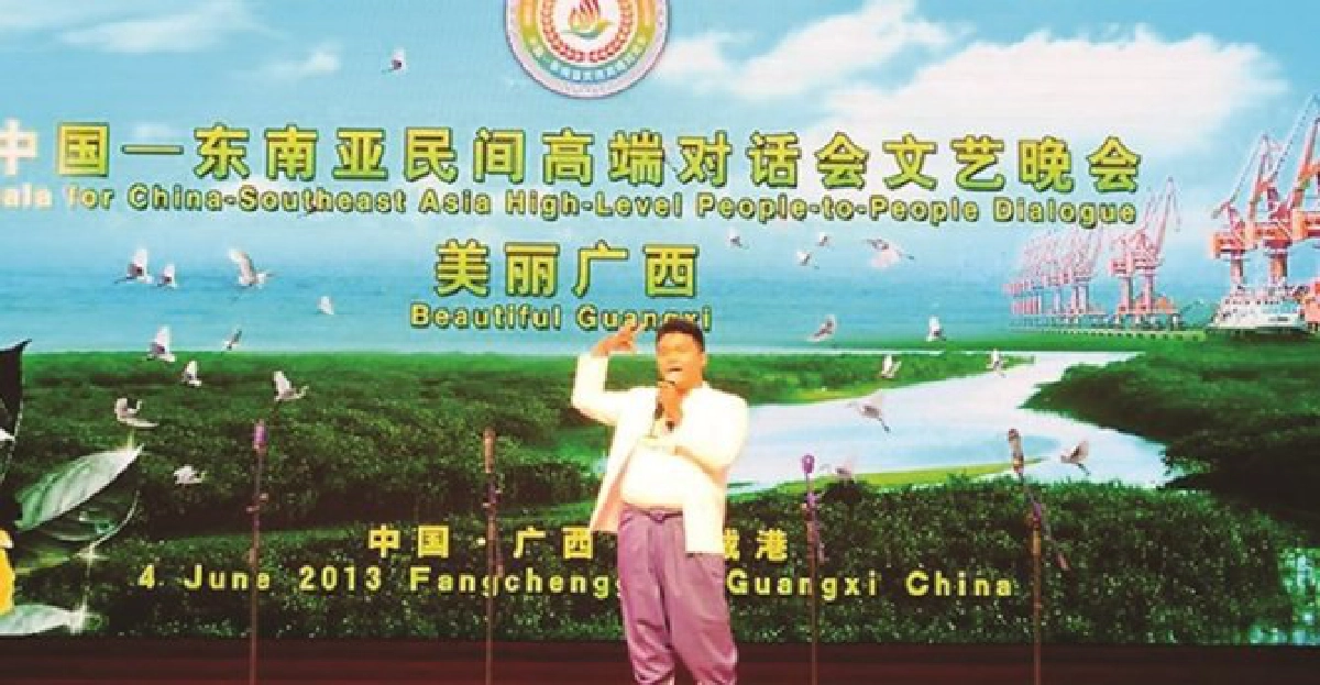 'สท.'พาน้องรัก(ษ์)ไทยในแดนมังกร 'สท.'พาน้องรัก(ษ์)ไทยในแดนมังกร