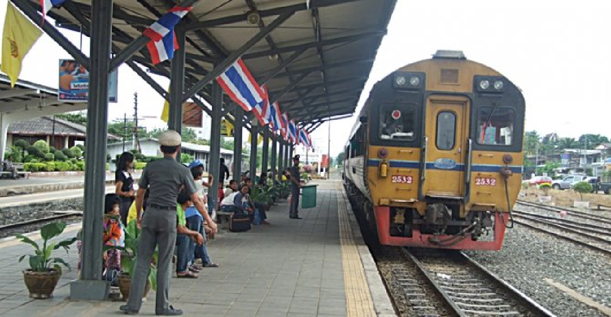 เล็งปรับราคาที่ดินรอบสถานีรถไฟ เล็งปรับราคาที่ดินรอบสถานีรถไฟ