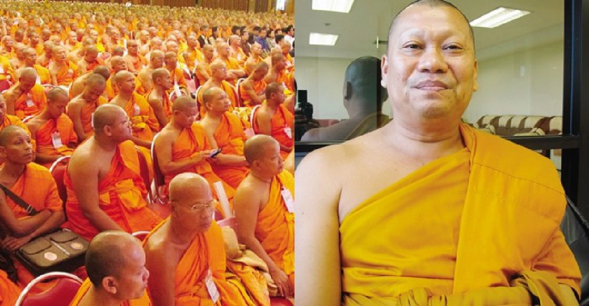 มหกรรมส่งเสริมศีลธรรมฉลองพระชันษา๑๐๐ปีสมเด็จพระสังฆราช