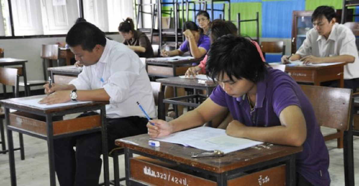 สรุป!ผลสอบครูผู้ช่วยผ่านไม่ถึง10% สรุป!ผลสอบครูผู้ช่วยผ่านไม่ถึง10%