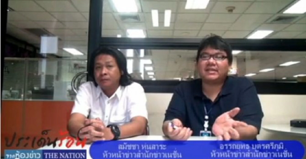 'ปู'ดึงงานหลักทำเนียบฯไว้ในมือเพราะอะไร 'ปู'ดึงงานหลักทำเนียบฯไว้ในมือเพราะอะไร