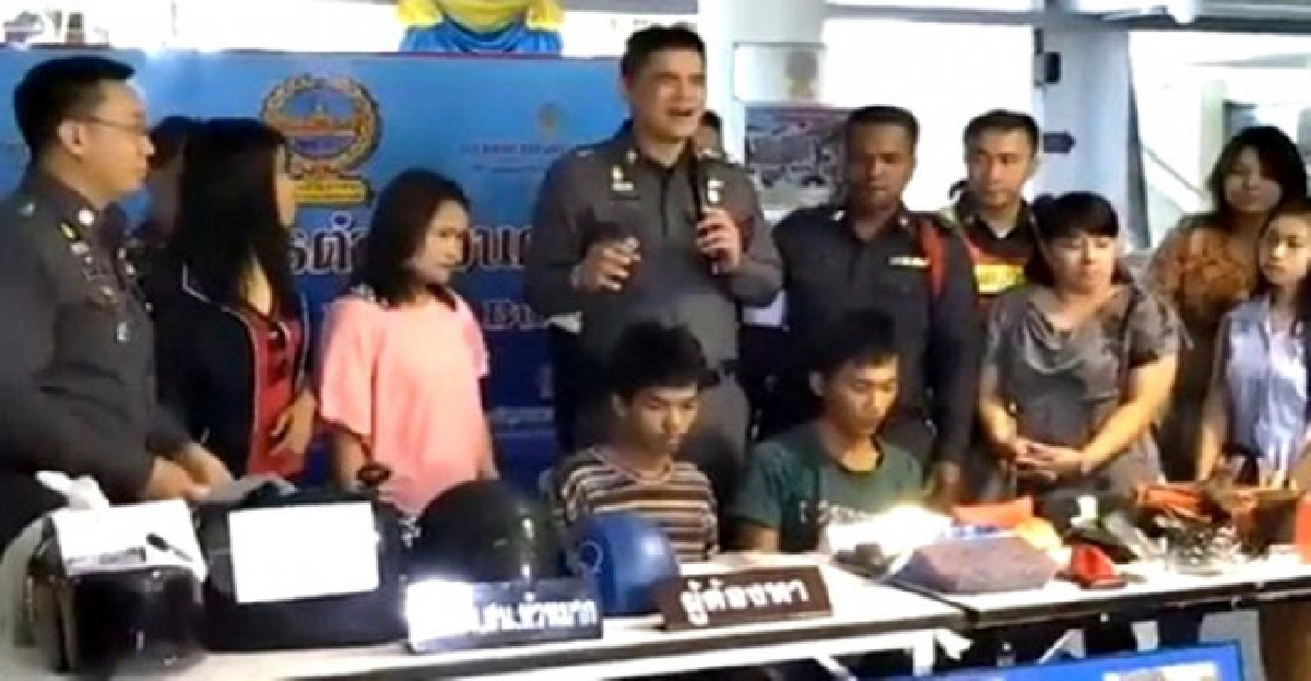 'นครบาล'รวบแก๊งวิ่งราวกระเป๋าสตรี 'นครบาล'รวบแก๊งวิ่งราวกระเป๋าสตรี
