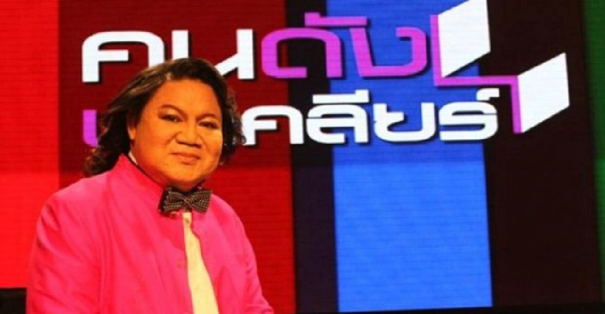 'ฟรีทีวีดาวเทียม'เติบโตท้าชิงผู้เล่นหน้าเก่า3-5-7- 'ฟรีทีวีดาวเทียม'เติบโตท้าชิงผู้เล่นหน้าเก่า3-5-7-