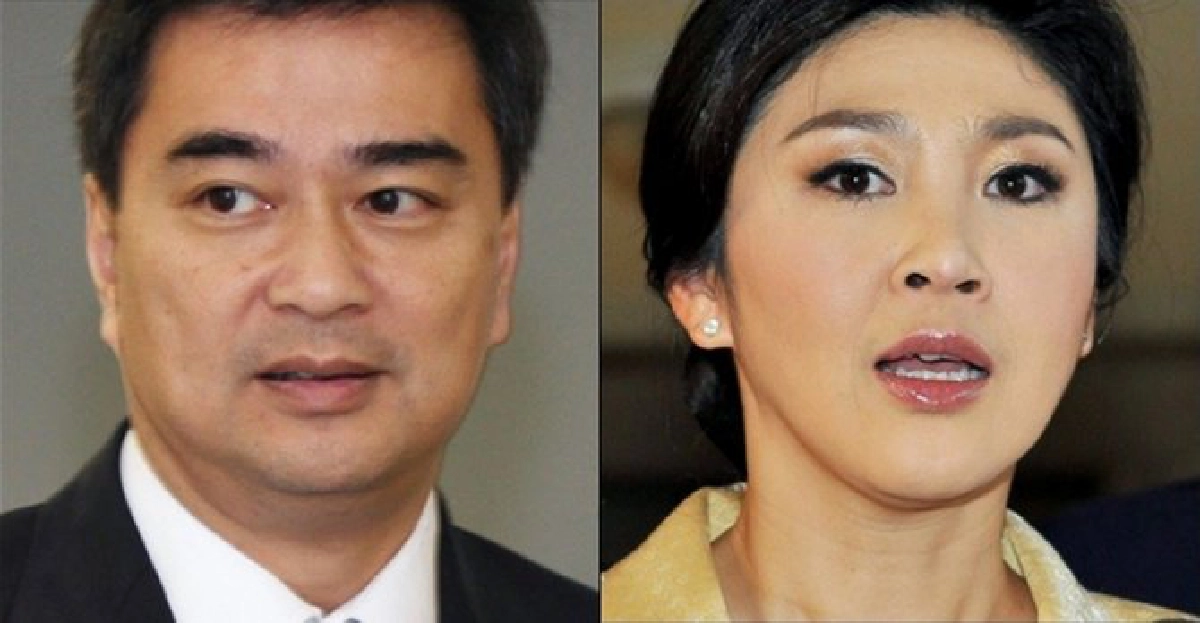 'มาร์ค'หนุน'ปู'ประกาศต้านคอร์รัปชั่น 'มาร์ค'หนุน'ปู'ประกาศต้านคอร์รัปชั่น