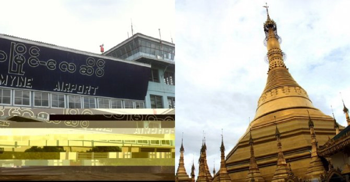 'กะเหรี่ยง-มอญ'ส่อร่วมพัฒนาทท.รับเออีซี 'กะเหรี่ยง-มอญ'ส่อร่วมพัฒนาทท.รับเออีซี