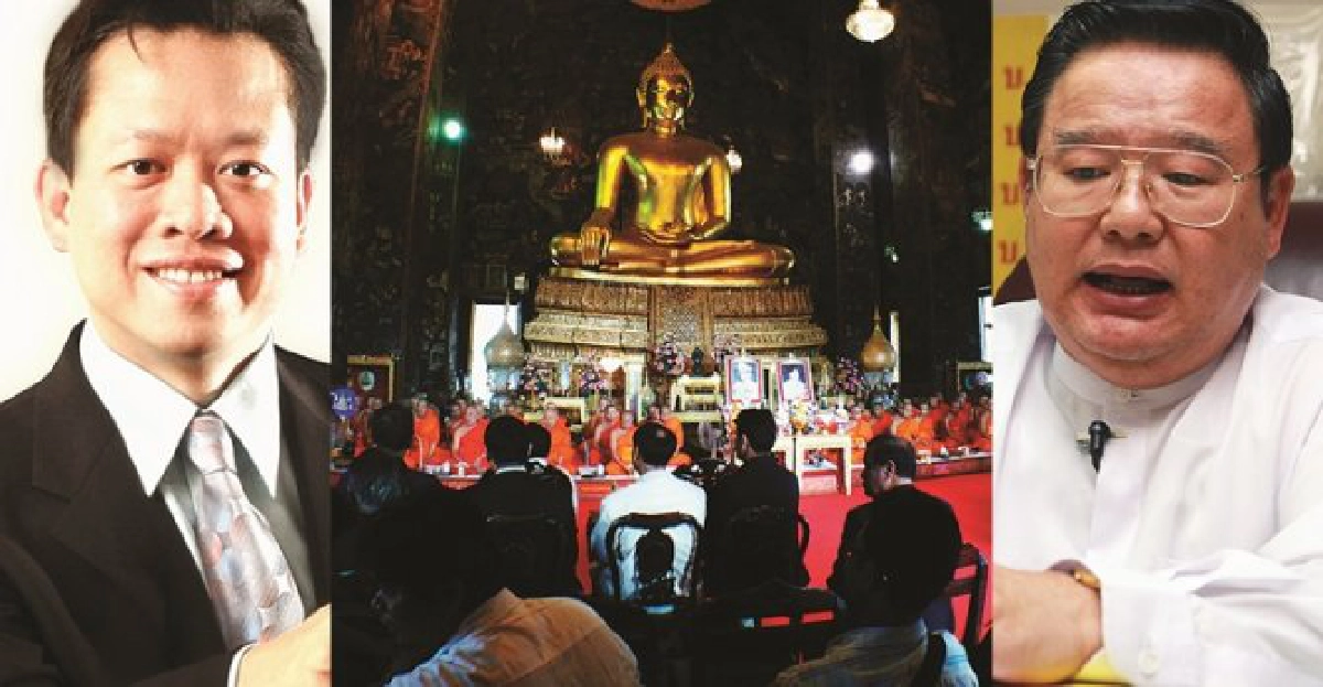 ฟ้าผ่า!ช่อฟ้าวัดสุทัศน์ฯ'ฤา?'จะเป็นรางร้าย