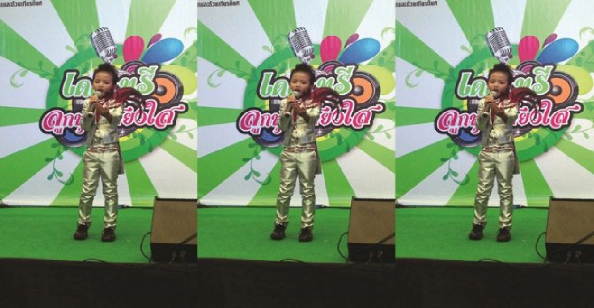 เป็นคุ้งเป็นแคว:ดาวดวงใหม่ลูกทุ่งเสียงใส
