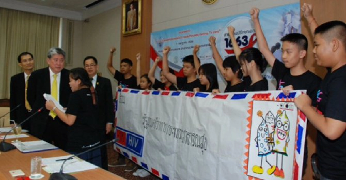 ยอมมั้ย!ตรวจเชื้อร้ายไม่ผ่านพ่อแม่
