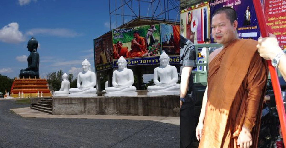 'สมเด็จพระวันรัต'เรียก'เณรคำ'กลับ 'สมเด็จพระวันรัต'เรียก'เณรคำ'กลับ