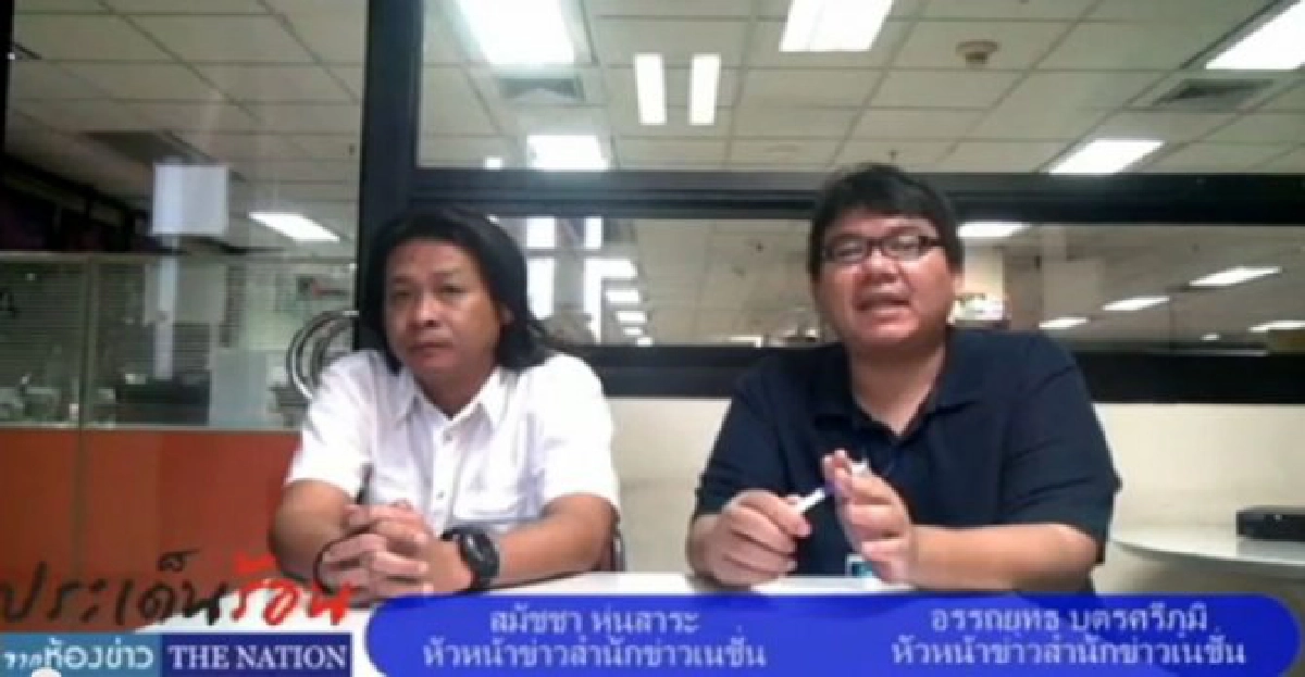 'ปู'ดึงหน่วยงานหลักทำเนียบฯไว้ในมือเพราะอะไร