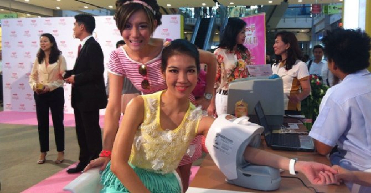 โซไซตี้ : เลือดดีได้ด้วยนม