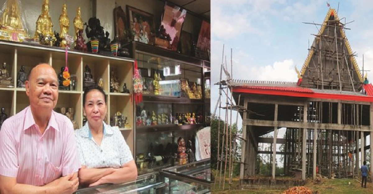 พ.อ.พูนศักดิ์ผู้สร้าง'ชุมทางพระเครื่องสะพานควาย' พ.อ.พูนศักดิ์ผู้สร้าง'ชุมทางพระเครื่องสะพานควาย'