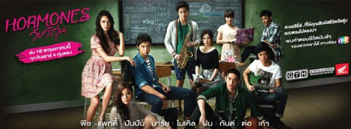 'ละครฟรีทีวี'ถอยไปเส้นชัย'ละครเคเบิล'มาแรง
'ละครฟรีทีวี'ถอยไปเส้นชัย'ละครเคเบิล'มาแรง