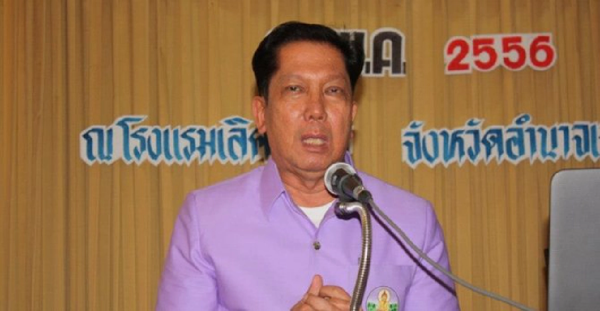 อำนาจเจริญแก้ปัญหาข้าวเร่งพัฒนาศูนย์เมล็ดพันธุ์ อำนาจเจริญแก้ปัญหาข้าวเร่งพัฒนาศูนย์เมล็ดพันธุ์