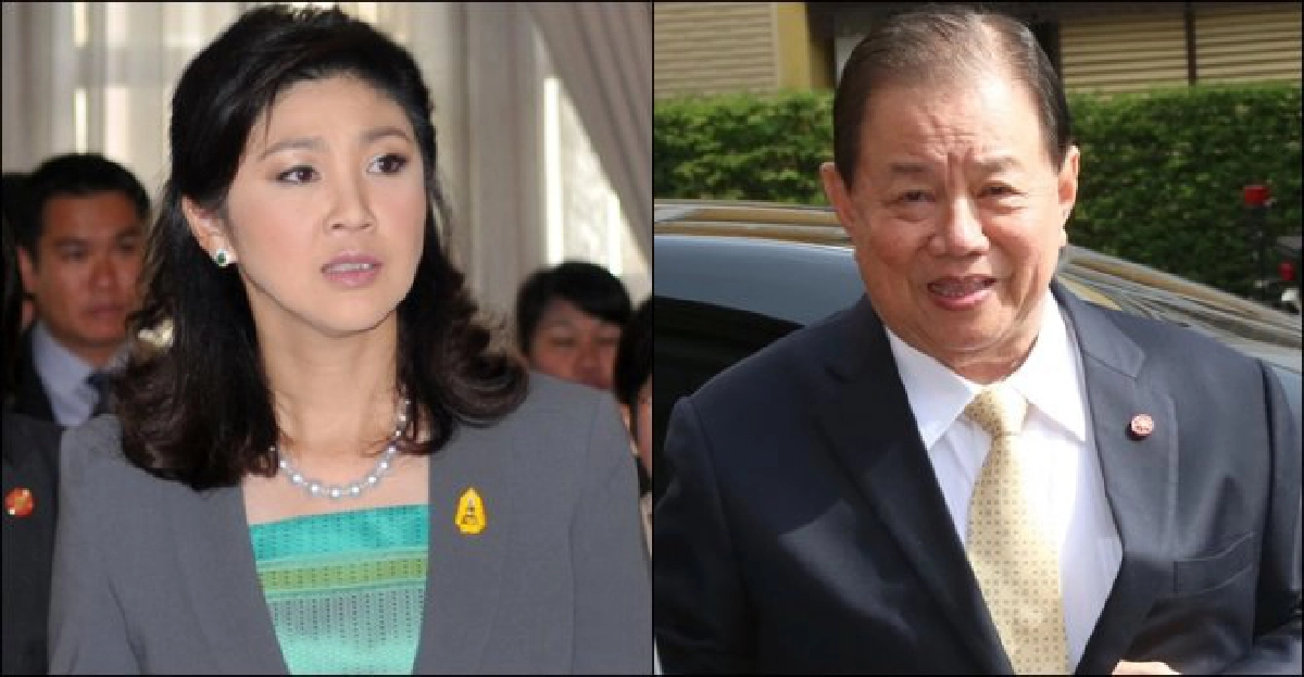 'ปู'รับคุย'บิ๊กอ๊อด'ปมคลิปเสียงแล้ว 'ปู'รับคุย'บิ๊กอ๊อด'ปมคลิปเสียงแล้ว