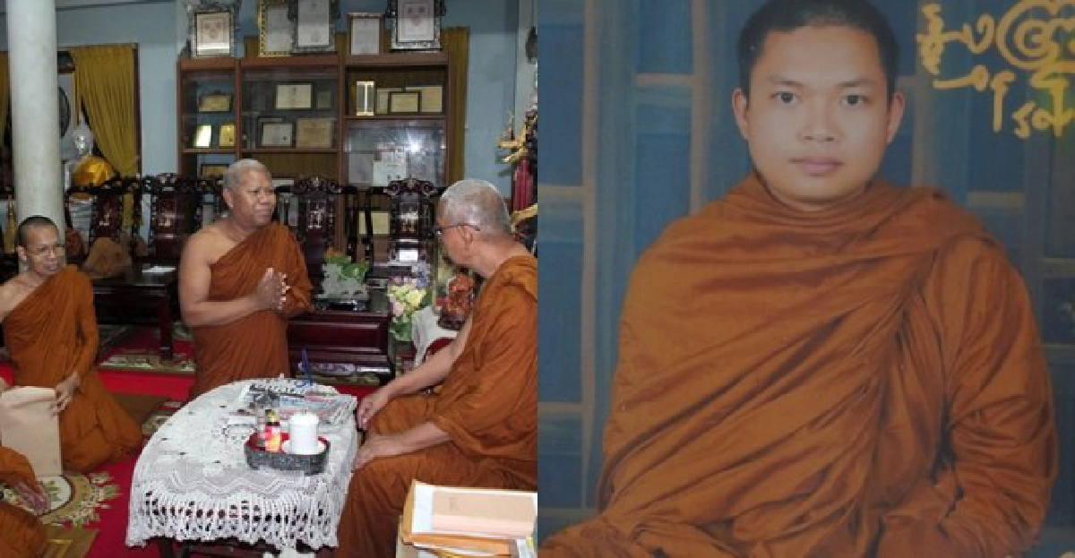 9ก.ค.เริ่มสอบอธิกรณ์'เณรคำ'แล้ว 9ก.ค.เริ่มสอบอธิกรณ์'เณรคำ'แล้ว