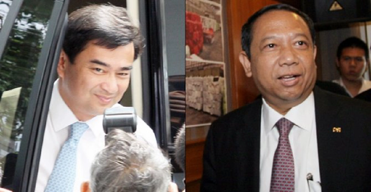 'มาร์ค'เบิกความฟ้อง'ธาริต' 'มาร์ค'เบิกความฟ้อง'ธาริต'
